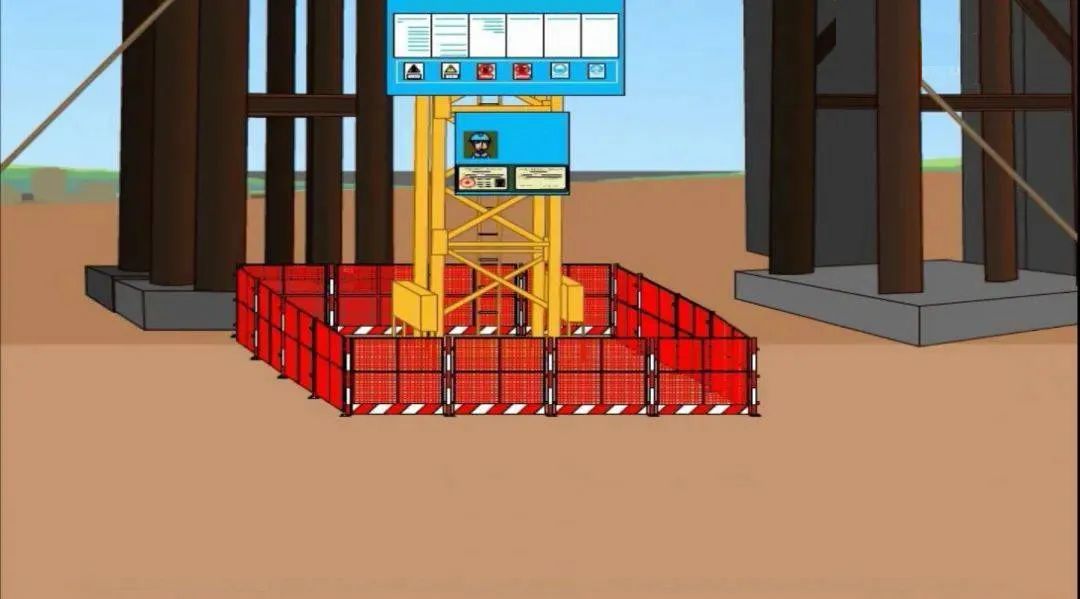 施工現場管理與預防